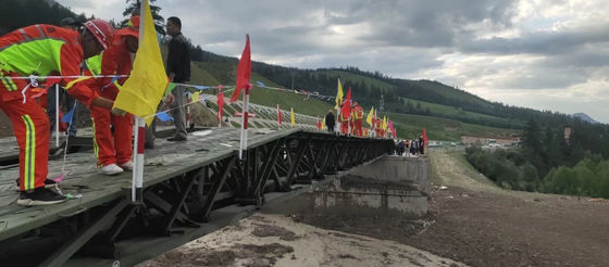 Curb Weight 32.5t Modular Steel Bridge Tracked Load LD-60